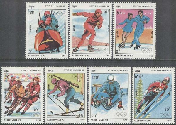 Kambodja - M 1108-1114 OS i Albertville 1992 II bla Ishockey, 7 kpl **
