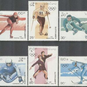 Laos – M 1210-1215 OS i Albertville 1992 II bla Skidskytte, 6 kpl **