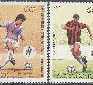 Laos – M 1182-1187 VM i Fotboll i Italien 1990 II, 6 kpl **