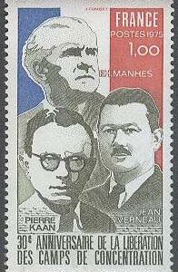 Frankrike – M 1932 Befrielse från Koncentrationslägren för 30 år sedan, 1 kpl **
