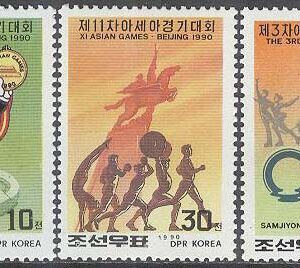 Nordkorea – M 3117-3119 Asiatiska Spelen Sommar & Vinter, 3 kpl **