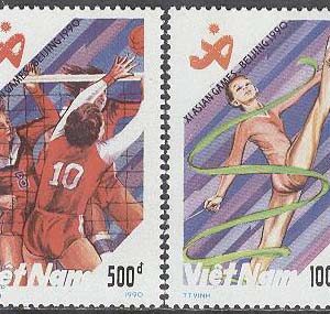 Vietnam – M 2204-2205, 2207-2210 Sport – 11:e Asienspelen i Peking 1990, 6 olika **