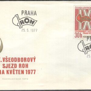 Tjeckoslovakien – FDC 1977-05-25 – 9:e Fackföreningskongresssen, par kpl