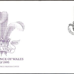Guernsey – FDC 1995-05-09 – Prins Charles på besök 1995, 1 kpl