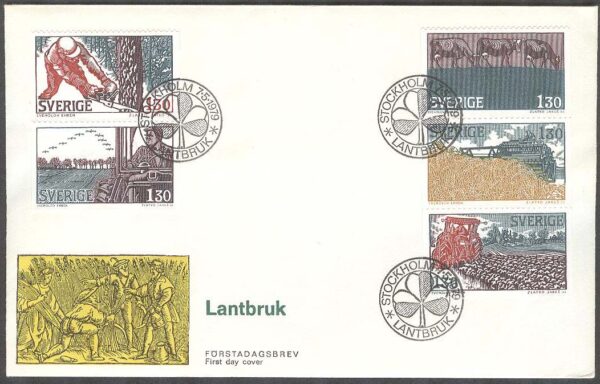 Sverige - FDC 1979-05-07 - Lantbruk, delad 5-strip kpl Vinjett 1