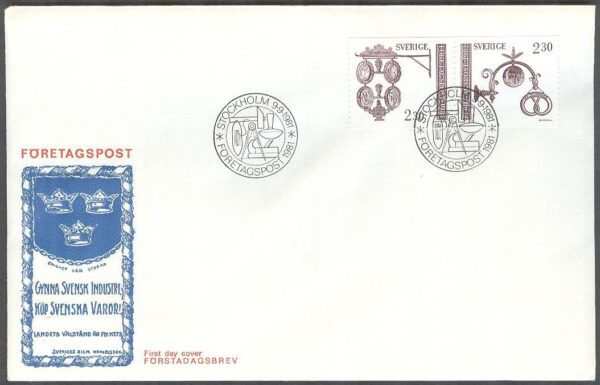 Sverige - FDC 1981-09-09 - Företagspost, par kpl Vinjett 1
