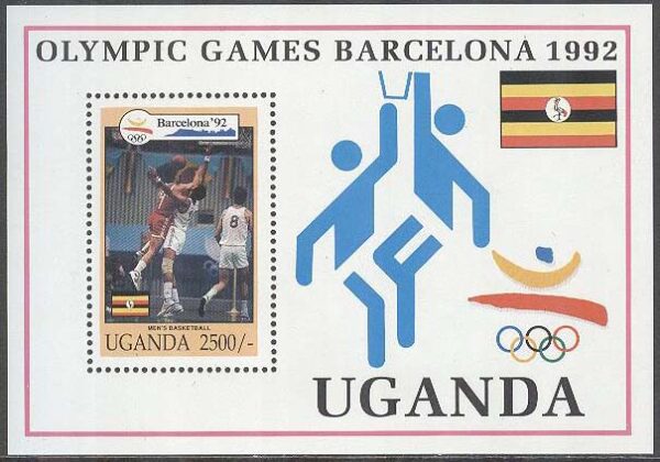 Uganda - M BL 171 OS i Barcelona 1992 Basket, Block **