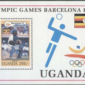 Uganda – M BL 172 OS i Barcelona 1992 Baseball, Block **