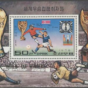 Nordkorea – M BL  50 VM i Fotboll – VM historia, Block **