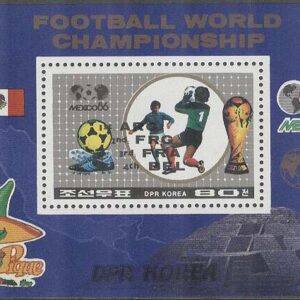 Nordkorea – M BL 221 VM i Fotboll i Mexico 1986 III – Påtryck, Block **
