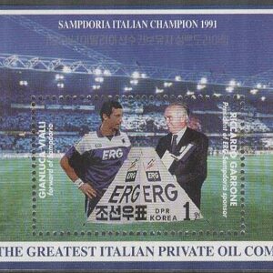 Nordkorea – M BL 275 Fotboll Sampdoria Italienska mästare 91, Block **