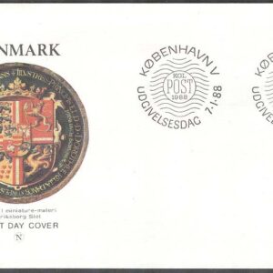 Danmark – FDC 1988-01-07 – Våglinjetyp 270 öre ljusgrön, 1 kpl Vinjett 2