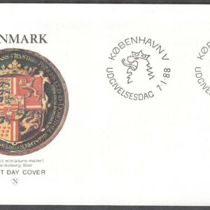 Danmark – FDC 1988-01-07 – Lilla riksvapnet, 4 kpl Vinjett 2
