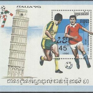 Kambodja – M BL 171 VM i Fotboll i Italien 1990 II, Block **
