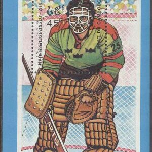 Kambodja – M BL 173 OS i Albertville 1992 II Ishockey, Block **