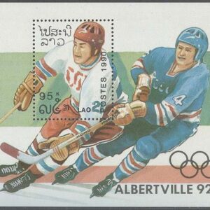 Laos – M BL 133 OS i Albertville 1992 Ishockey, Block **