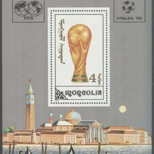 Mongoliet – M BL 146 VM i Fotboll i Italien 1990 VM pokalen, Block **