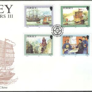 Jersey – FDC 1992-02-25 – Fartyg – William Mesny 150 år, 6 kpl