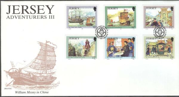Jersey - FDC 1992-02-25 - Fartyg - William Mesny 150 år, 6 kpl