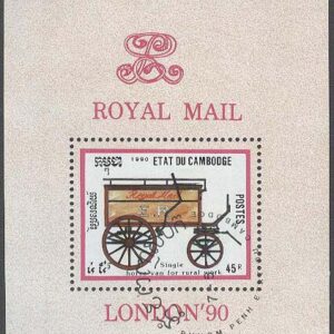 Kambodja – M BL 172 Hästdragen Postvagn – Utställning LONDON 90, Block