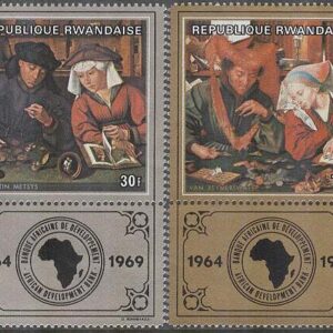 Rwanda – M  335-336 + Zf Afrikanska utvecklingsbanken 5 år – Konst, 2 kpl + Zf **