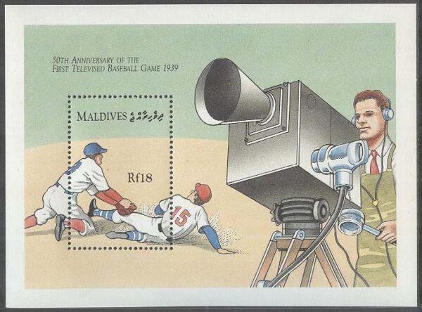 Maldiverna - M BL 159 Sport - Baseball på TV i 50 år, Block **
