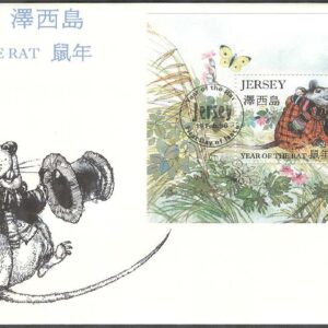 Jersey – FDC 1996-02-19 – Kinesiska nyåret, Råttans år 1996, Block