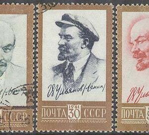 Sovjet – M 2484-2486 A Wlademir Lenin – Socialism, 3 kpl