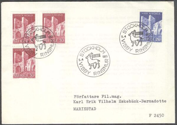 Sverige - FDC 1965-04-05 - Byggnadsminnen, 4 kpl Adressat Se beskrivning