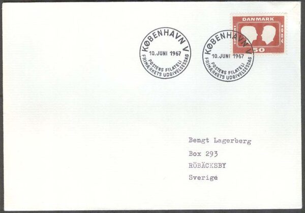 Danmark - FDC 1967-06-10 - Prinsessan Margrethes bröllop, 1 kpl Adressat
