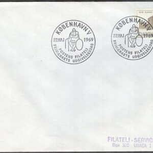 Danmark – FDC 1969-05-22 – Dansk samverkan 50 år – Byggnad, 1 kpl Adressat