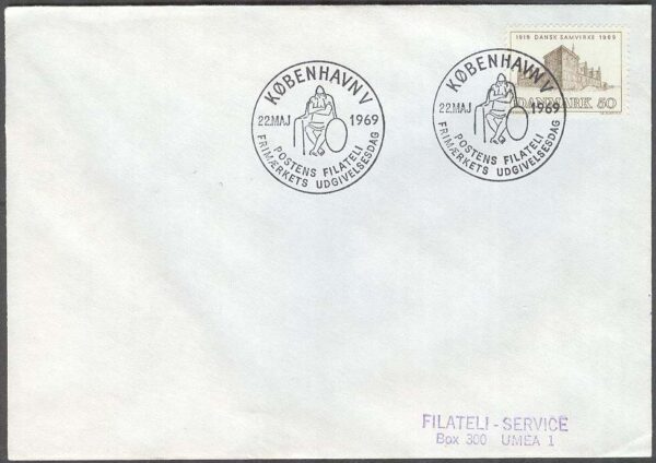 Danmark - FDC 1969-05-22 - Dansk samverkan 50 år - Byggnad, 1 kpl Adressat