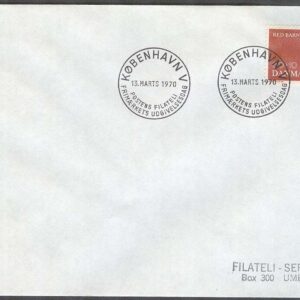 Danmark – FDC 1970-03-13 – Red Barnet, 1 kpl Adressat