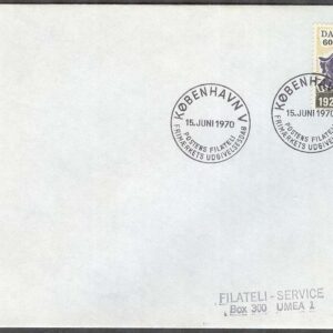 Danmark – FDC 1970-06-15 – Återföreningsminnet 50 år, 1 kpl Adressat