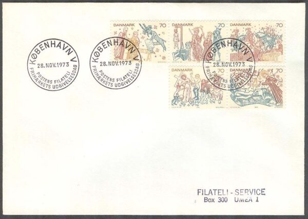 Danmark - FDC 1973-11-18 - Kyrkmålningar - Konst, 5 kpl Adressat
