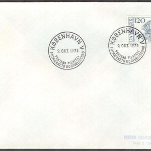 Danmark – FDC 1974-10-09 – UPU 100 år – Fåglar – Brevduva, 1 kpl Adressat