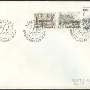 Danmark – FDC 1975-06-19 – Byggnadsvårdsåret 1975, 3 kpl Adressat