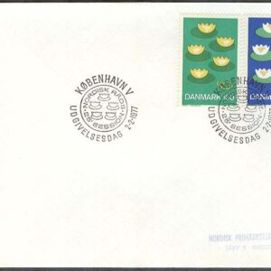 Danmark – FDC 1977-02-02 – Norden IV. Miljövård – Näckrosor, 2 kpl Adressat