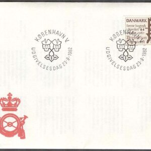Danmark – FDC 1982-09-23 – Boktryckarkonsten 500 år, 1 kpl Vinjett 1