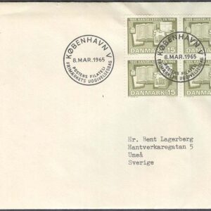 Danmark – FDC 1965-03-08 – Handelsskolan, 4-Block kpl Adressat