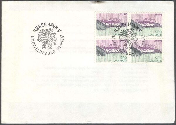 Danmark - FDC 1977-06-30 - Motiv från Sydjylland, 4-Block