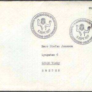 Grönland – FDC 1977-09-06 – Eskimåmask, 1 kpl Adressat