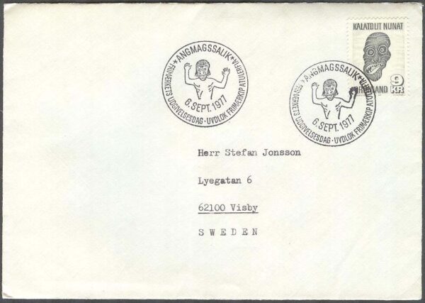 Grönland - FDC 1977-09-06 - Eskimåmask, 1 kpl Adressat