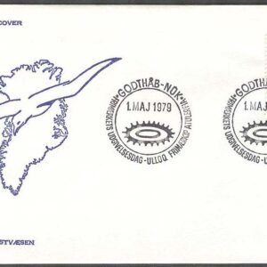 Grönland – FDC 1979-05-01 – Självstyre, 1 kpl Vinjett 1