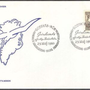 Grönland – FDC 1980-05-29 – Biblioteksväsendet 150 år, 1 kpl Vinjett 1