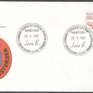 Grönland – FDC 1981-03-26 – Jens Kreutzmann – Konstnär, 1 kpl Vinjett 1