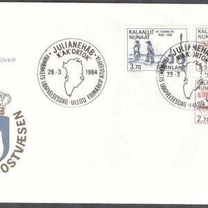 Grönland – FDC 1984-03-29 – 1000-årsserien IV – Gamla föremål, 3 kpl Vinjett 1