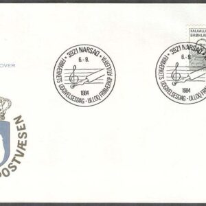 Grönland – FDC 1984-09-06 – Konstnären Henrik Lund, 1 kpl Vinjett 1