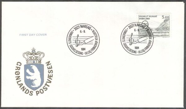Grönland - FDC 1984-09-06 - Konstnären Henrik Lund, 1 kpl Vinjett 1