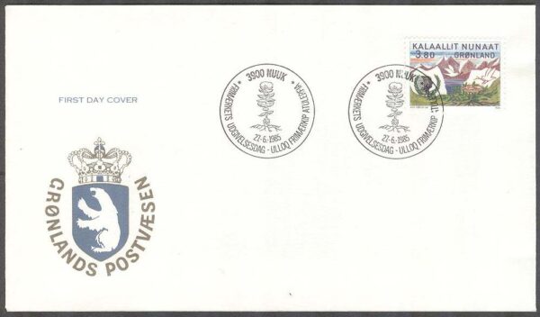 Grönland - FDC 1985-06-27 - FN`s Internationella Ungdomsår, 1 kpl Vinjett 1